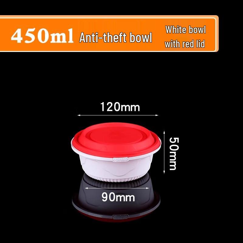 Shengbilei 450ml Round Disposable Lunch Boxes