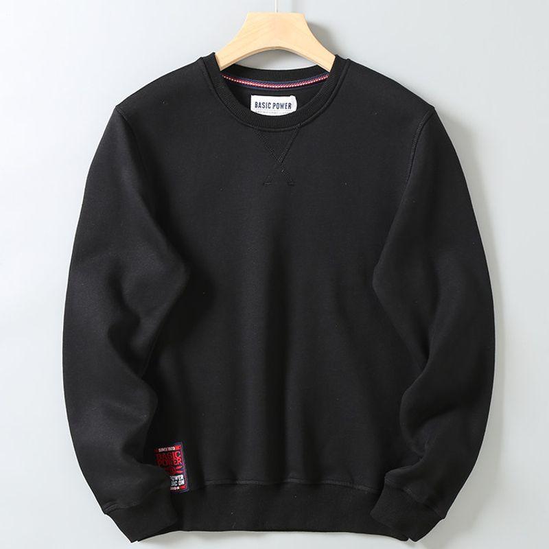Thickened Fleece-lined Versatile Basic Casual Coat Sweatshirt