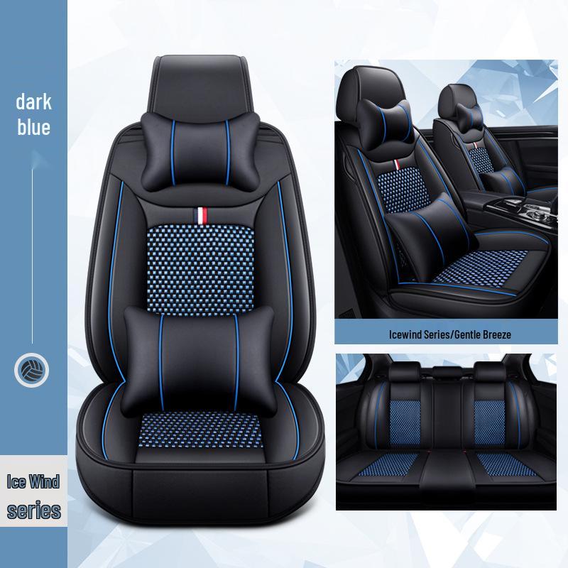 2019 Bluebird Kicks Qashqai X-Trail Ice Silk All-Season Car Seat Cover