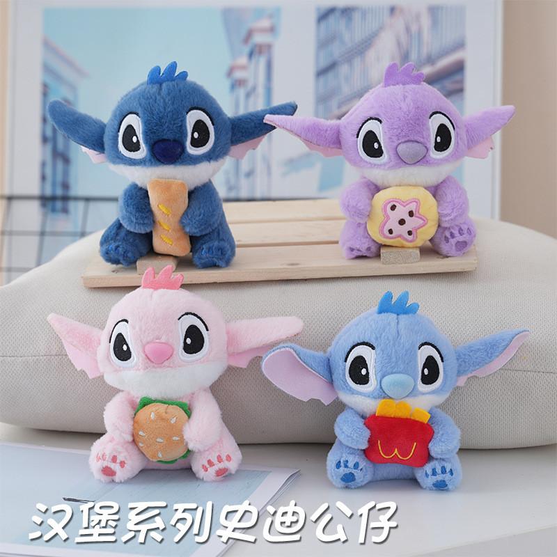 Cartoon Daisy Lilo Plush Charm With Pp Cotton Filling For Gift Use Kids