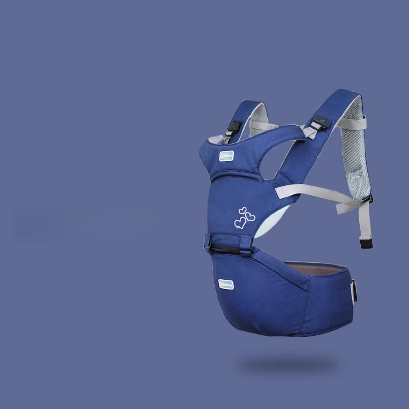 Ai'erbao Multi-functional Baby Carrier & Hip Seat