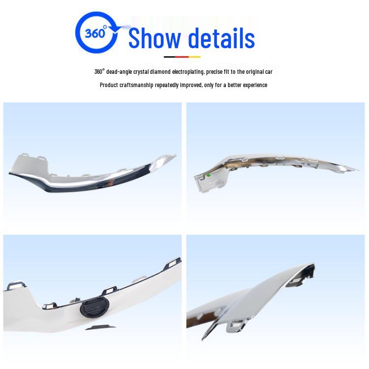Mercedes-Benz W207 E200/E260/E320/E400 Front Bumper Trim & Anti-Collision Strip