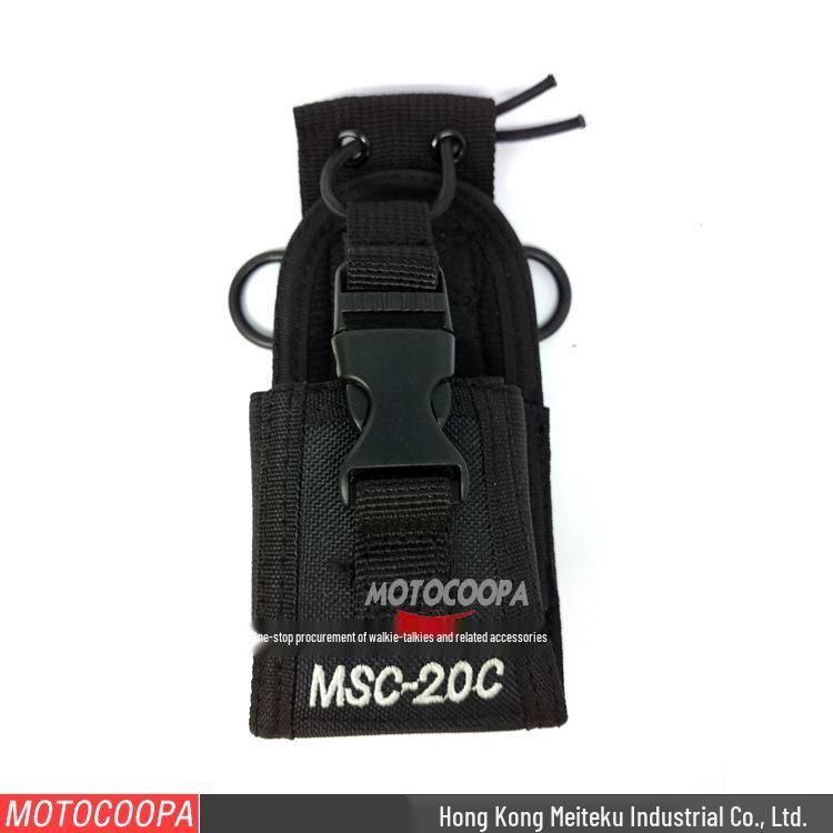 Tactical Crossbody Walkie-Talkie Nylon Leather Case - Outdoor Protective Sling Shoulder Bag