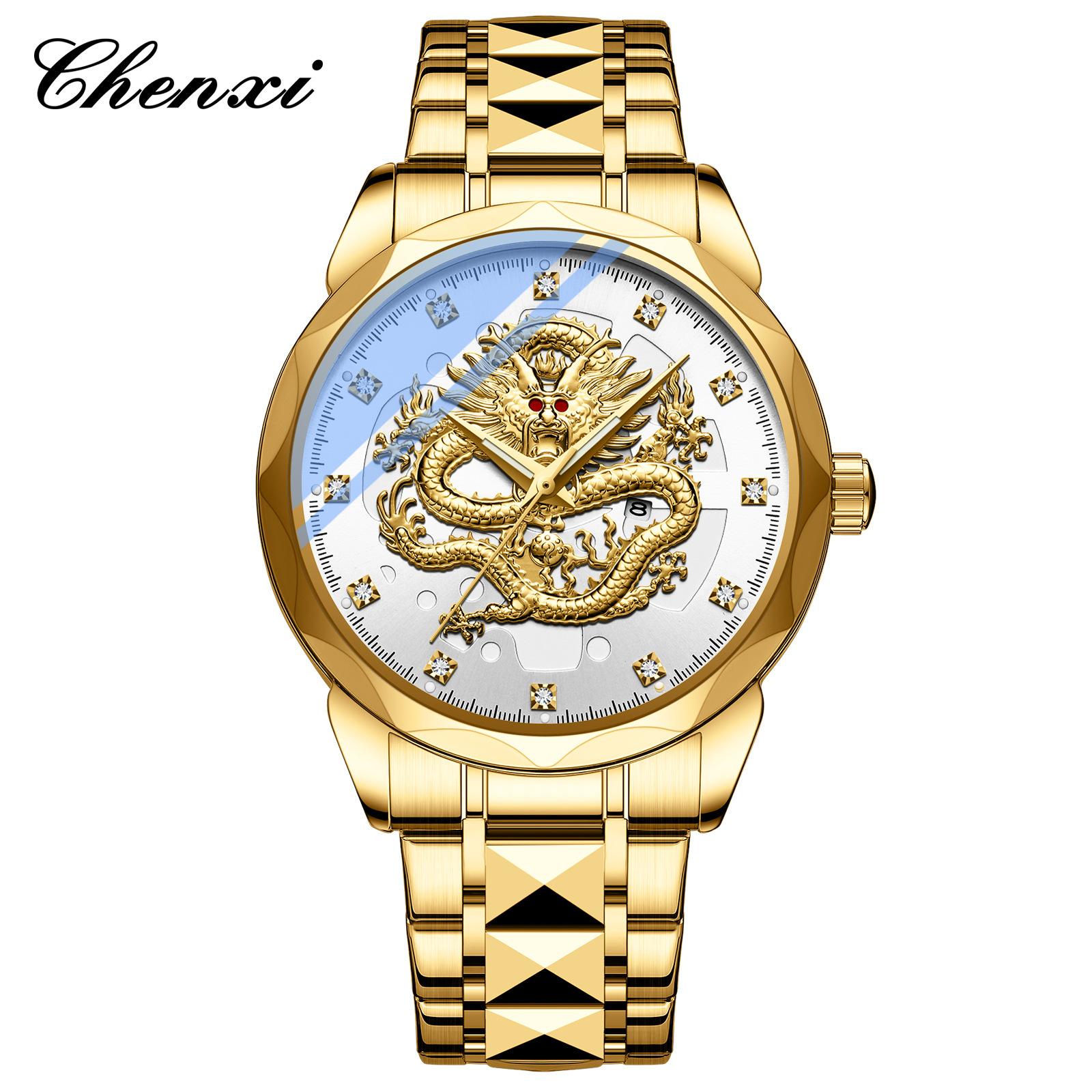 

CHENXI Роскошные кварцевые часы Рельефный Золотой Дракон Мужские часы Оригинальный дизайн Водонепроницаемый Кварцевый механизм Стрелки Часы золотой/белый