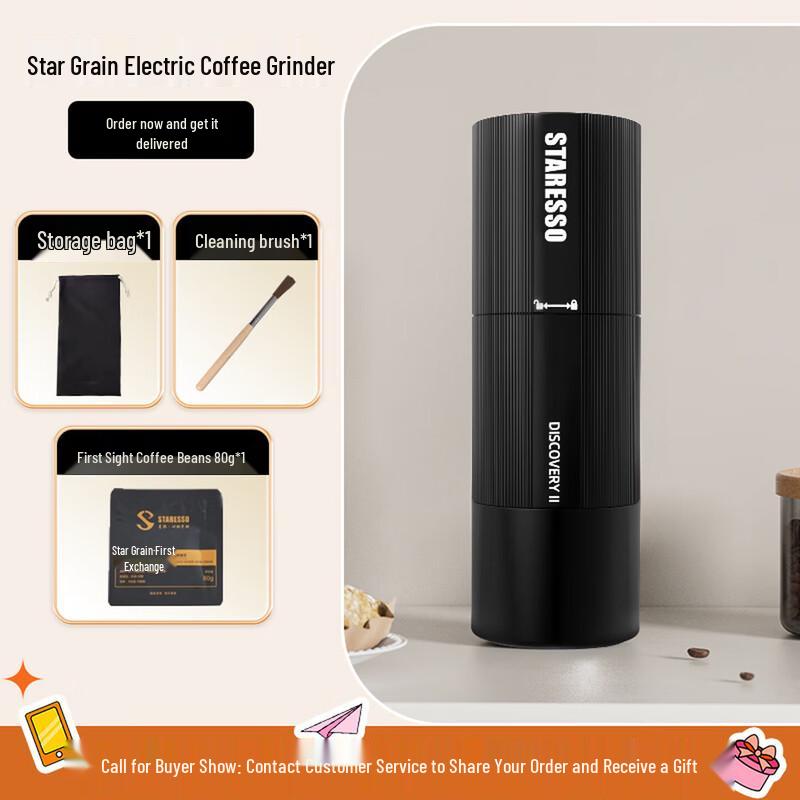STARESSO Discoverer 2 Plus+ Portable Electric Coffee Grinder