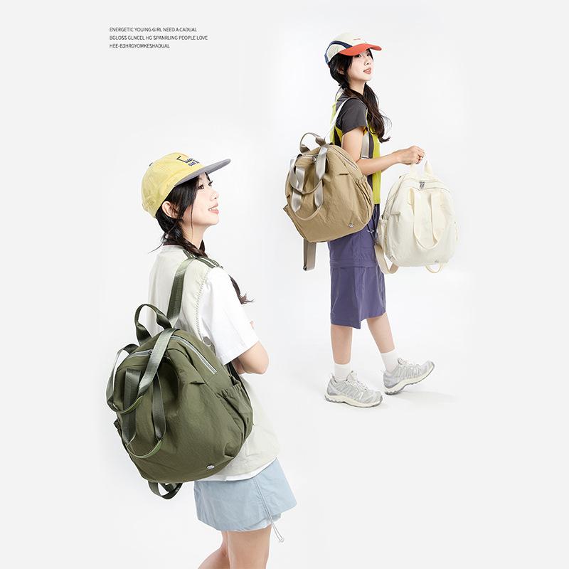 Fashion Versatile Backpack Women's New Light Sports Style Leisure Travel Bag Large Capacity Shoulder Bag