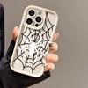 White Spider Suitable for iPhone16ProMax Phone Case 14 Apple 13 Frosted 12/15 Premium 11 Case