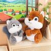 Plush Squirrel Toy With Pp Cotton Filling For Kids Gift And Collectors