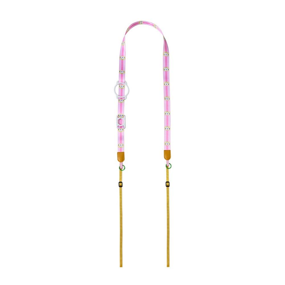 Crossbody Bottle Strap Cup Holder Lanyard Adjustable Length Water Cup Strap Bottle Shoulder Strap