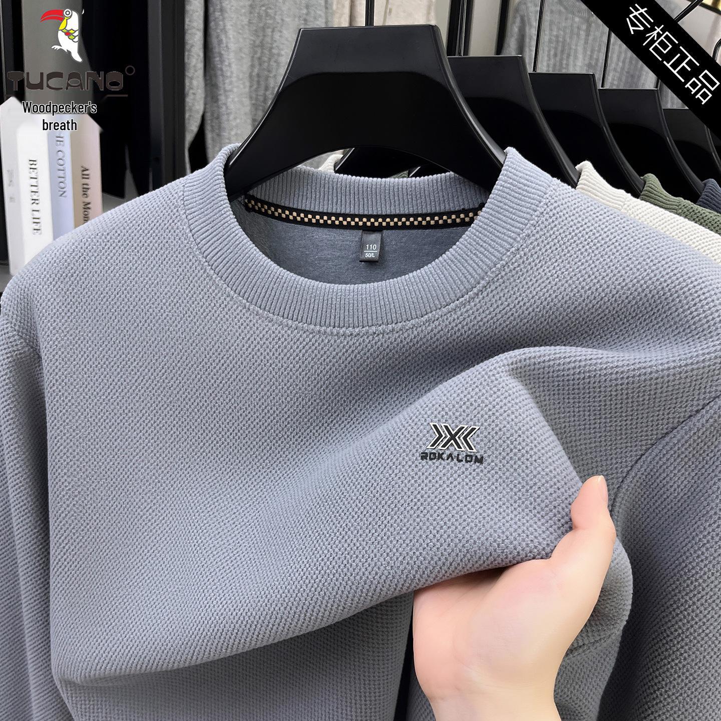 Woodpecker Men s Winter Plush Hoodie - Long Sleeve Thickened Warm Loose Fit Base Layer Tee for Middle-aged M 90-110 jin 3090₽