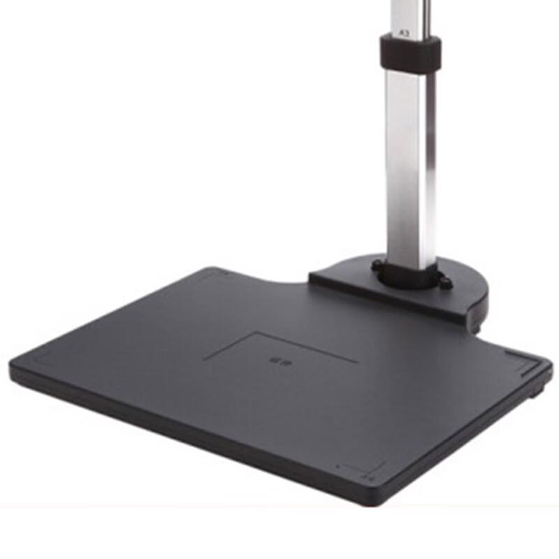 Eloam X680 A4 High-Speed Document Scanner CN Plug (adapter Included)