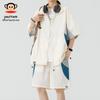 Paul Frank Men's Ice Silk Sun Protection Two-Piece Set