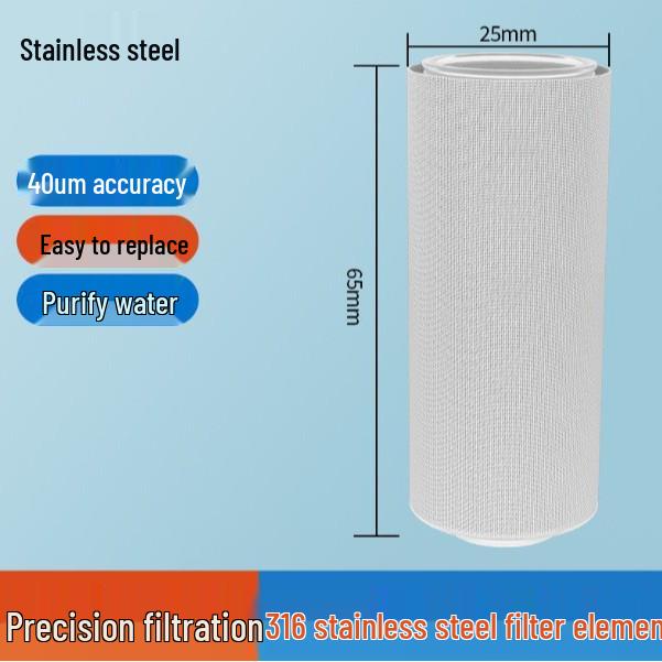 Universal Detachable Pre-filter for Household Tap and Washing Machine Water Heater