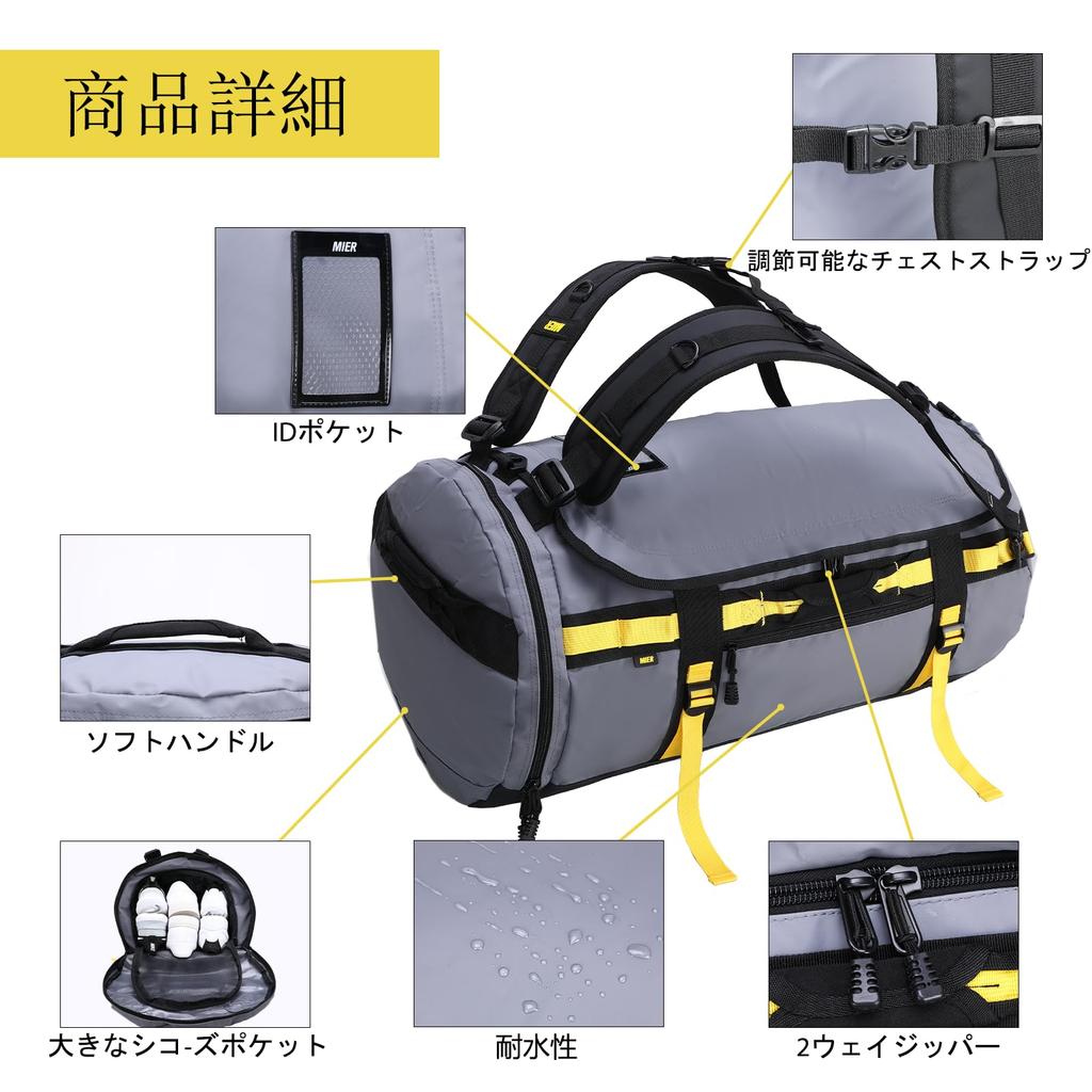 MIER Large Outdoor Duffle Sports Gym Bag with Convertible Gray Backpack, Backpack, Waterproof, 90L,
