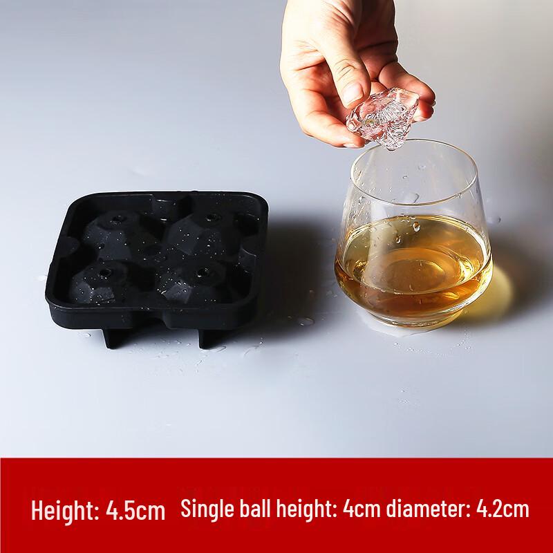 Qianxing Silicone Diamond Ice Cube Mold
