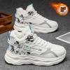 Men's shoes winter velvet high-top sports shoes men's trend versatile non-slip wear-resistant thickened warm cotton shoes
