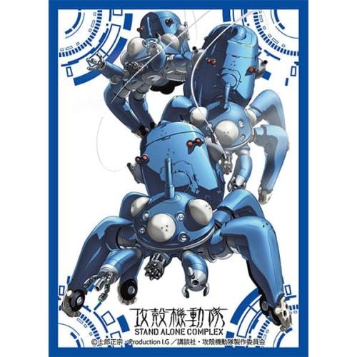 Broccoli Character Sleeve Platinum Grade Ghost In the Shell "Tachikoma