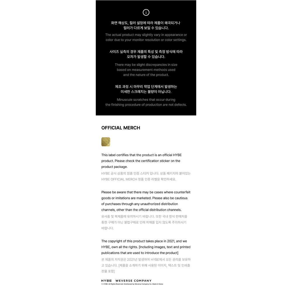 ENHYPEN - [SUNGHOON] MINI-ME Figure Set