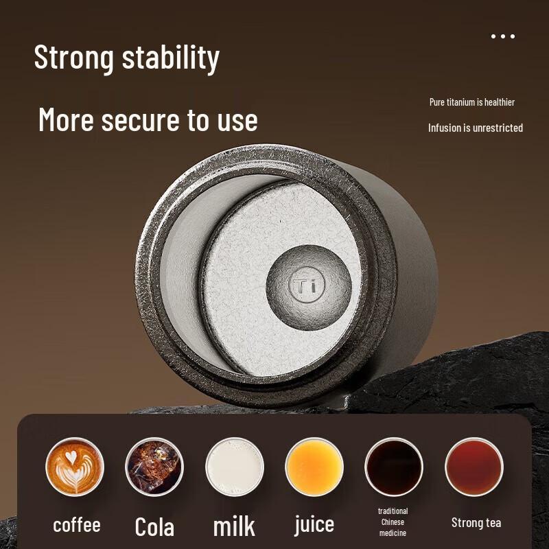 Wushengwu Mingxiang Insulated Cup