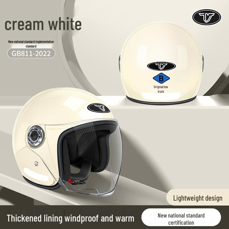 

Всесезонный полушлем с сертификатом 3C для электросамокатов, унисекс, тепло для осени/зимы, защитный шлем One Size