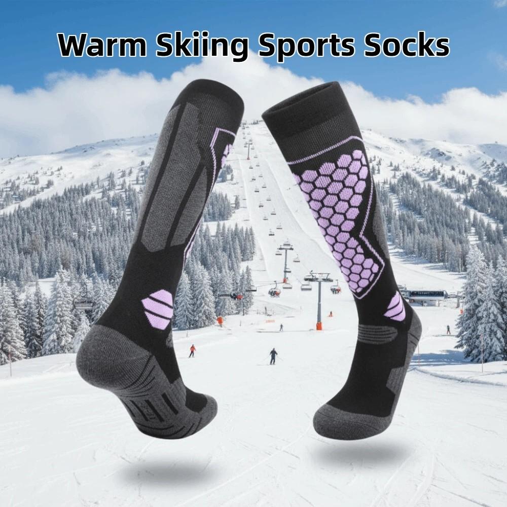 Thicker Design Sports Socks Warm Outdoor Hiking Socks Protecting The Feet Ski Socks Cycling