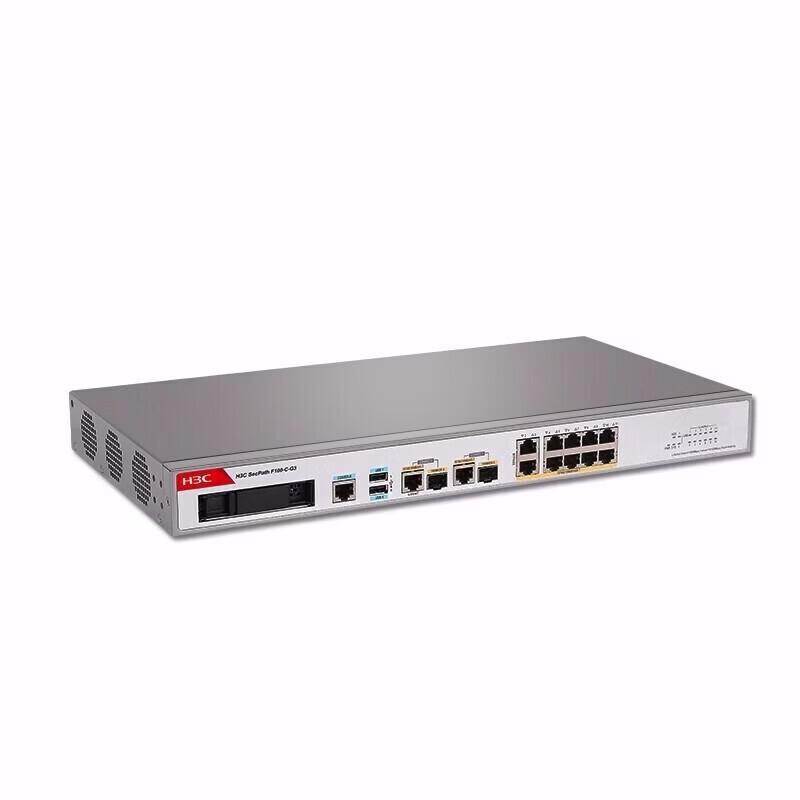H3C F100-S-G5 Enterprise Gigabit Firewall