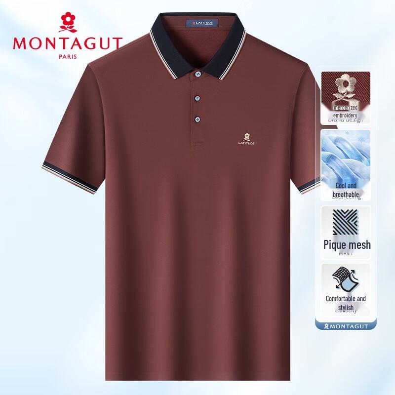 MONTAGUT Men's Cooling Anti-Wrinkle Short-Sleeve Polo Shirt