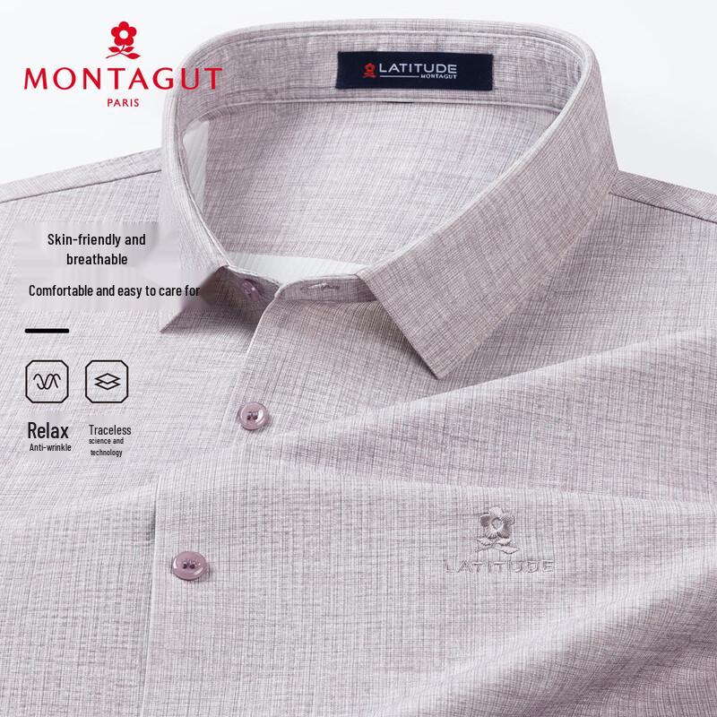 MONTAGUT Men s High-Elastic Easy-Care Casual Shirt XL (52) розовый