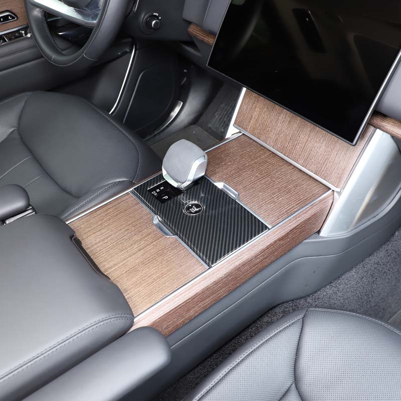 For Range Rover Vogue 2026 ABS Carbon Fibre Car Center Control Shift Panel Frame Decorative Sticker Car Accessories