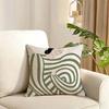 Abstract Figure Lines Girl Sofia Cushion Cover Reversible Plush Pillow Cover Soft Fluffy  Home Decor for Sofa Bedroom