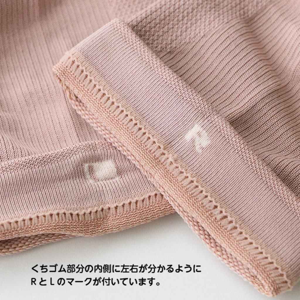 Naigai Compression High Socks with Arch Fit 23hPa at the Foot and 30hPa at the Made in Gift 90301006 Women's Support, Ankle, Japan, Idea, (Size