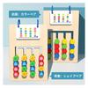 Wooden Puzzle, Educational Game, Montessori Education, Wooden Color Matching Puzzle, Double-Sided Puzzle, Color and Shape Recognition, Finger