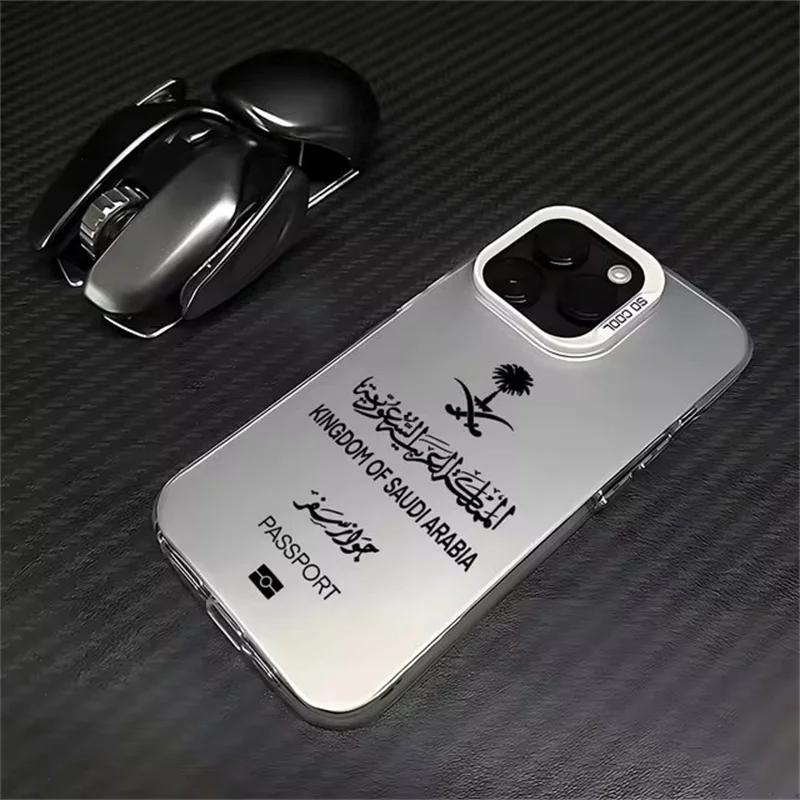 

Saudi Arabia Passport Phone Case For Redmi Note 12 13 11 Pro Plus 5G Cases Redmi Note 12S 10 11S 10S 13C 4G Matte Cover Redmi Note 13 Pro 4G