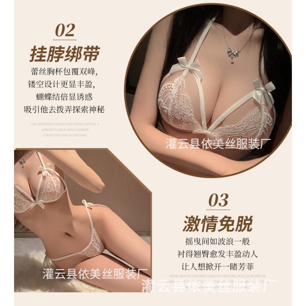Man Wants Erotic Underwear Sexy Lace Temptation Three-point Gathering Bra Underwear Women's Transparent Pajamas Set Wholesale