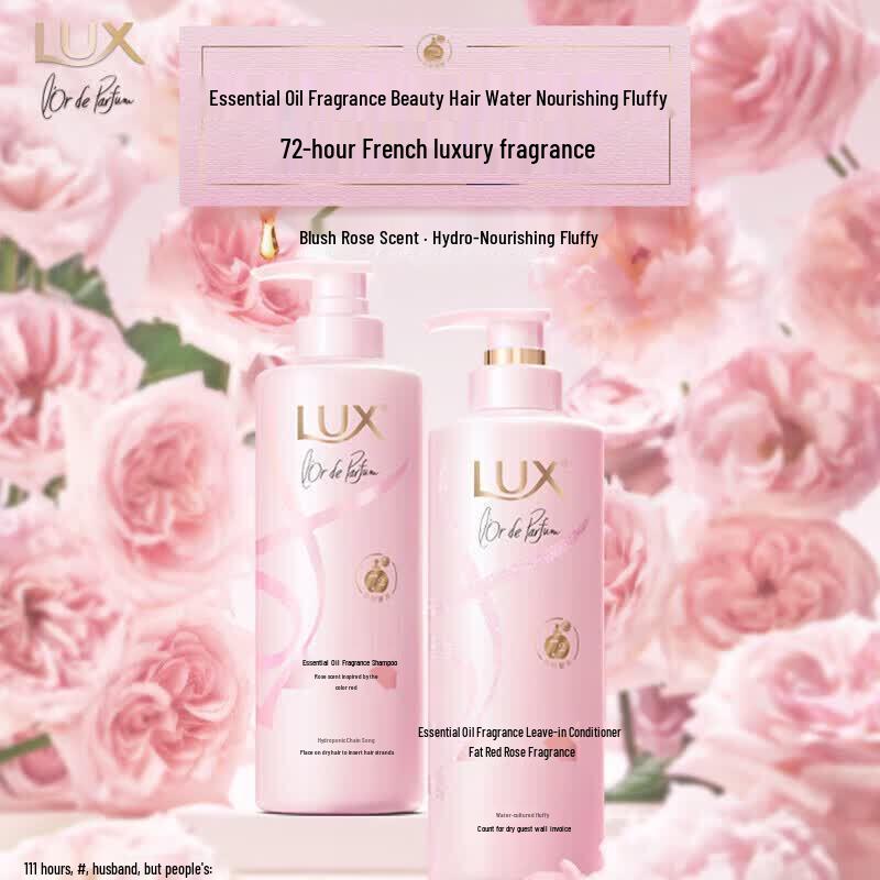 LUX Rose Fragrance Shampoo & Conditioner Set