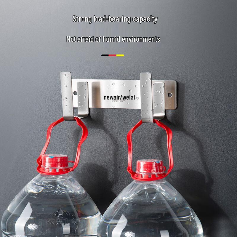 Newair 304 Stainless Steel Wall-Mounted Pot Lid & Cutting Board Holder