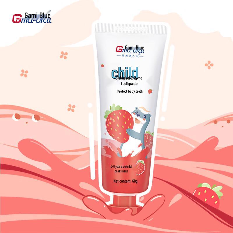 Gammi Blue Children s Bio-Enzyme Toothpaste for 0-6 Years - Strawberry