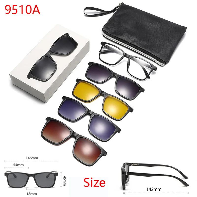 6 In 1 New Magnetic Colorful Clip-On Polarized Sunglasses Driving Night Vision Glasses Clip-On Sunglasses Myopia Frame