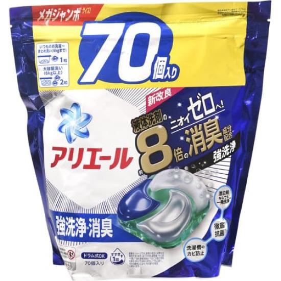 Ariel Gel Ball 4D Mega J 70 pieces P&G