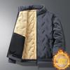 Winter Cashmere Cotton-padded Jacket Men's Loose Plush Thickened Cotton-padded Jacket Trendy Cotton-padded Jacket