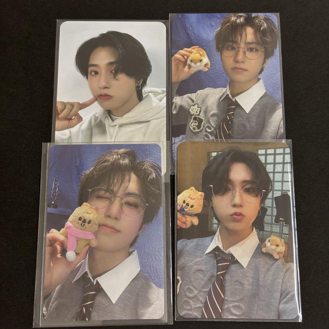 

[USED] straykids magic school han stayzone