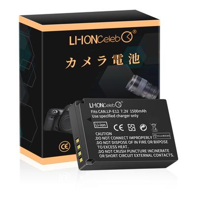 Celeb Battery for Canon Compatible EOS Kiss X7 M2 Rebel PowerShot SX70 1500mAh Li-ion LP-E12 Cameras M, M10, M100, M200, 100D, SL1, HS, 7.2V