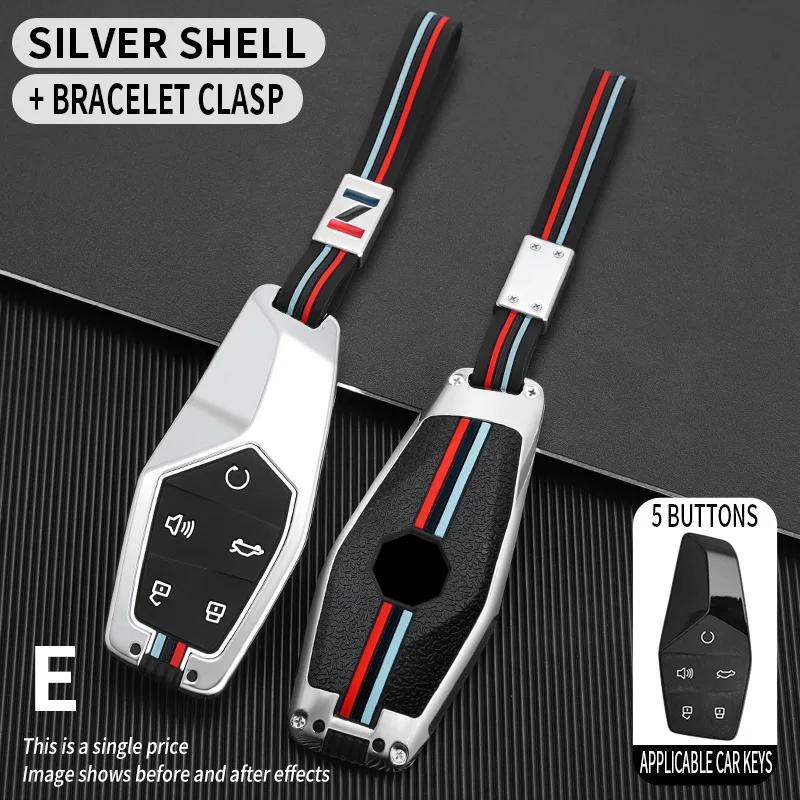Interior Mouldings Zinc Alloy+Silicone Car Remote Key Case Cover Protective Shell Fob For MG One 2022 2023 2024 Car Keychain Int