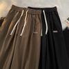 Lazy Korean Version Men's Loose Summer New Youth Trend Pants Solid Color Versatile Casual Trousers