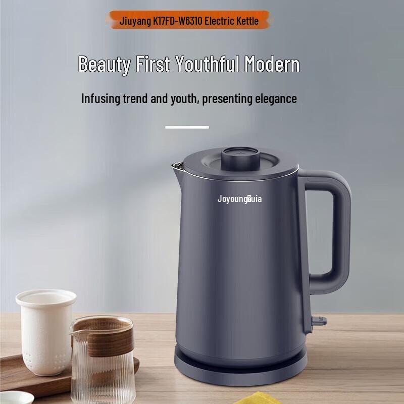 Joyoung 1.7L Double-Layer Stainless Steel Electric Kettle CN plug (adapter included)