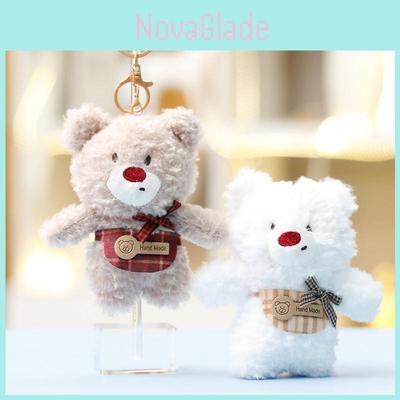 ארנקים למטבעות, פאוצ'ים ומחזיקים – מחזיקי מפתחות