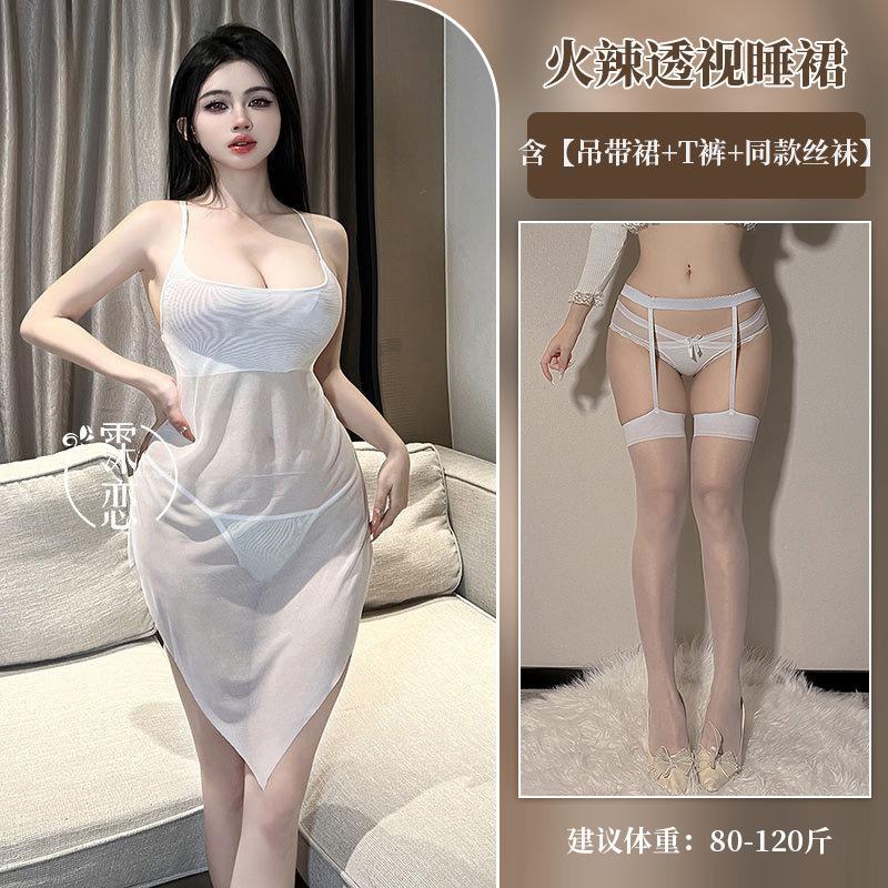 Sexy Lingerie Red Hot Nightclub Sexy Uniform Temptation Pure Lust Perspective Neck Hanging