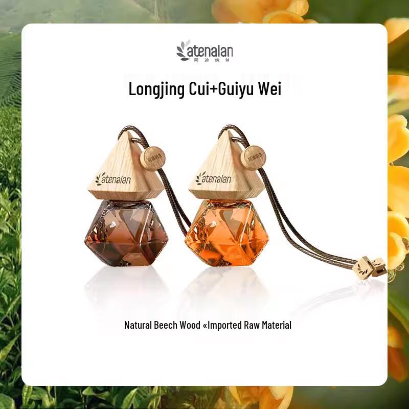 Zen Tea Car Air Freshener Pendant