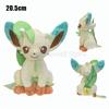 Kawaii Mimikyu Eevee Peluche Giocattolo Peluche Pokemon Evoluzione Umbreon Flareon Jolteon Glaceon Vaporeon Sylveon Espeon Bambole Peluche