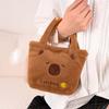 Large Capacity Capybara Plush Handbag Animal Cartoon Cartoon Backpack  Kids Birthday Gift